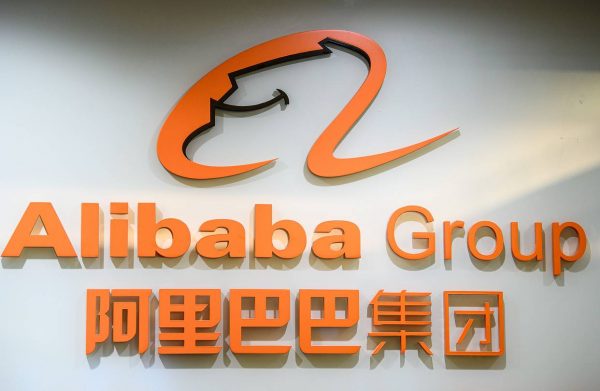 Mô hình thương mại điện tử của Alibaba, bạn biết gì về nó?2