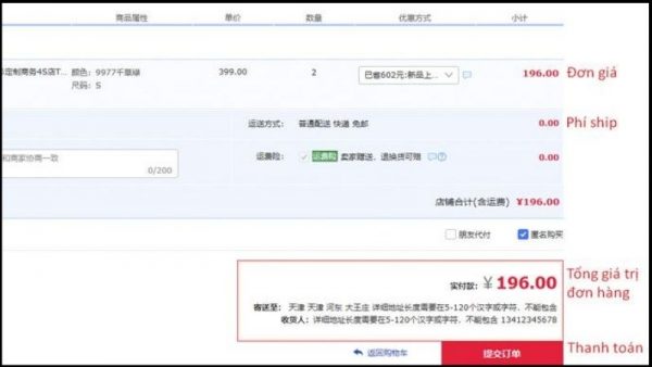 Cách mua hàng trên Taobao không qua trung gian về Việt Nam 7