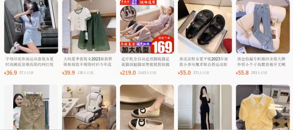 Hướng dẫn cách tìm nguồn hàng trên Taobao đơn giản nhất 2