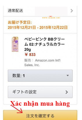 Hướng dẫn cách thanh toán và cách mua hàng trên Amazon Nhật 8